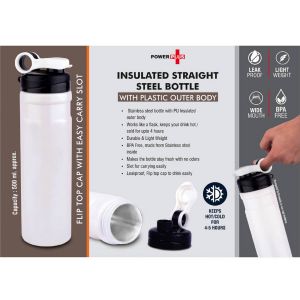 101-H224*SwiftSip Insulated Steel bottle Flip top cap with easy carry slot 500 ml approx