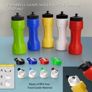 101-H62*Dumbbell shape water bottle small 350 ml