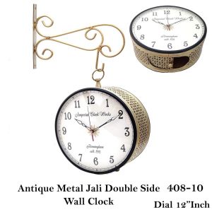 METAL 12" JALI CLOCK 