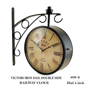 METAL 8" RAILWAY CLOCK 