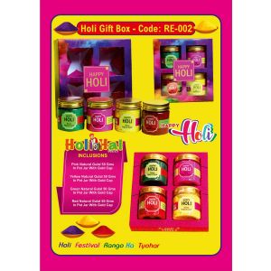 492025002*Holi Gift Box